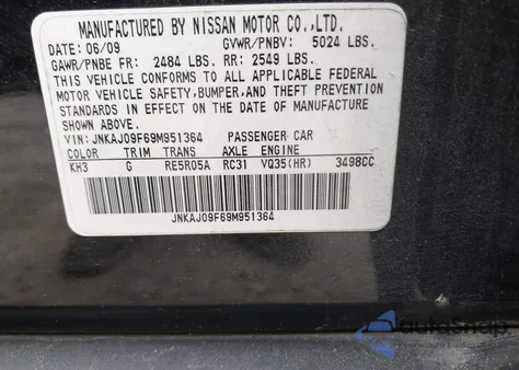 2009 Infiniti Ex35 Journey from USA, damaged, VIN JNKAJ09F69M951364